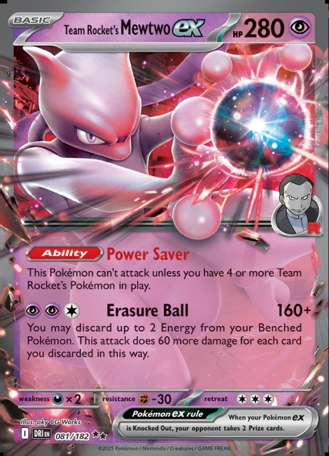 League Battle Deck - Team Rocket's Mewtwo ex