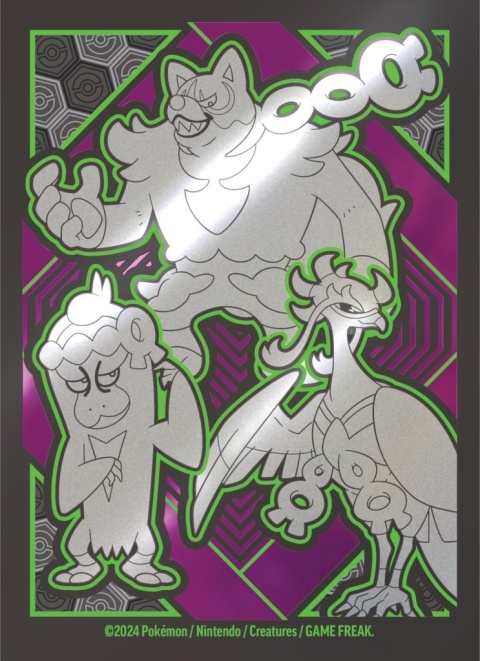 Scarlet & Violet - Shrouded Fable - Elite Trainer Box