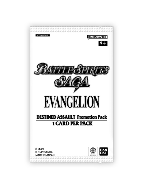 Battle Spirits Saga - Evangelion: Destined Assault Starter Deck