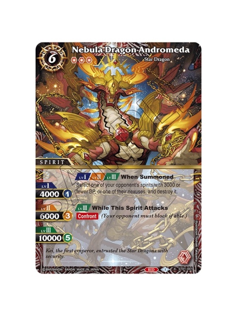 Battle Spirits Saga - ST01: Starter Deck 01 - Red: Dragon Onslaught