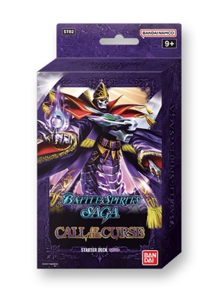 Battle Spirits Saga - ST02: Starter Deck 02 - Purple: Call of the Curse