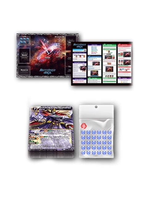 Battle Spirits Saga - ST02: Starter Deck 02 - Purple: Call of the Curse