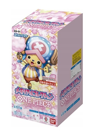 [EB01-JP] One Piece – Memorial Collection Booster Box