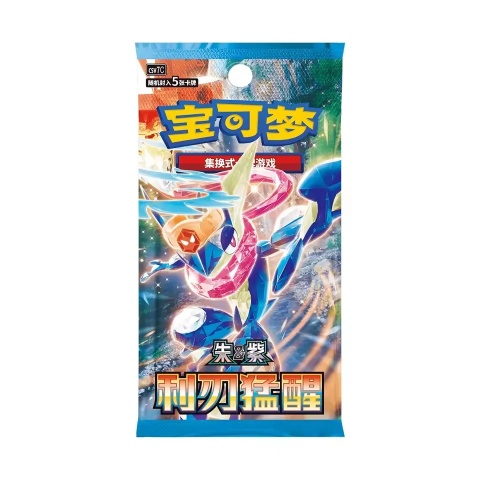 Pokémon TCG: Blade Awakening Booster Box Chinese