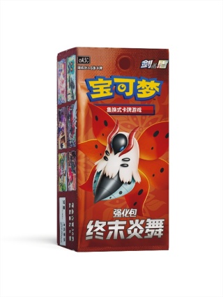 Pokémon TCG: Final Flame Dance Booster Box Chinese