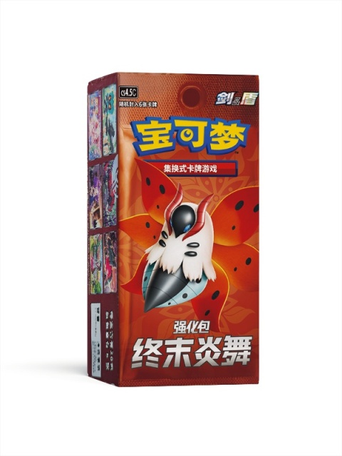 Pokémon TCG: Final Flame Dance Booster Box Chinese