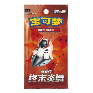Pokémon TCG: Final Flame Dance Booster Box Chinese