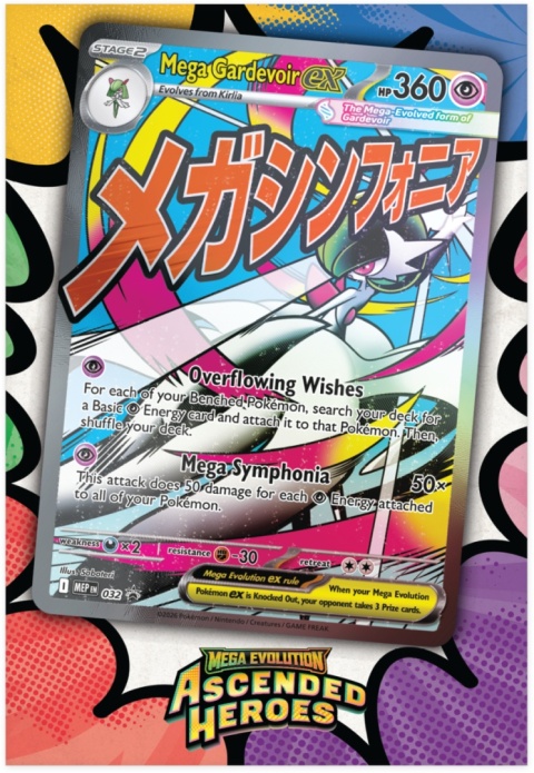 Pokémon TCG: Mega Evolution - Ascended Heroes - Premium Poster Collection - Mega Gardevoir