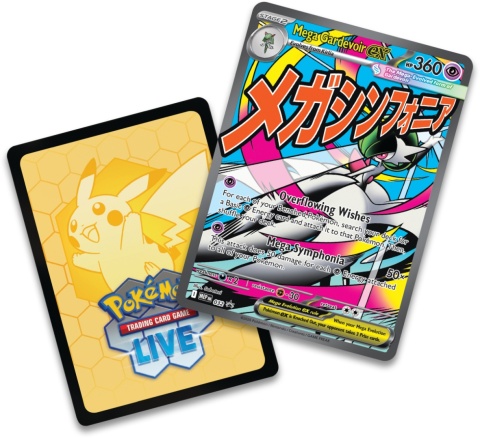 Pokémon TCG: Mega Evolution - Ascended Heroes - Premium Poster Collection - Mega Gardevoir