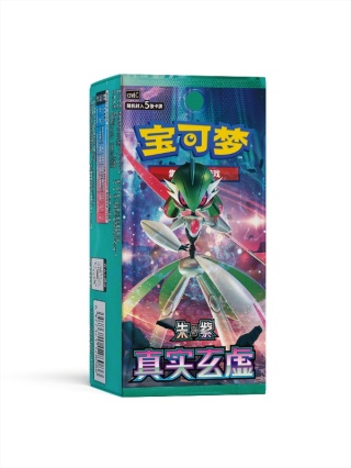 Pokémon TCG: True Mystery Booster Box Chinese