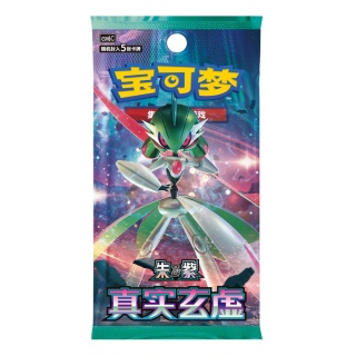 Pokémon TCG: True Mystery Booster Box Chinese