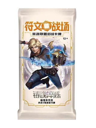 Riftbound: League of Legends TCG: Spiritforged - Slim Booster Pack Chinese