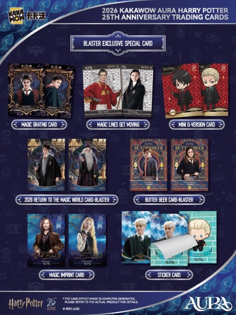 KAKAWOW - 2026 AURA Harry Potter 25th Anniversary Trading Cards Blaster Box (7 Packs) - EN
