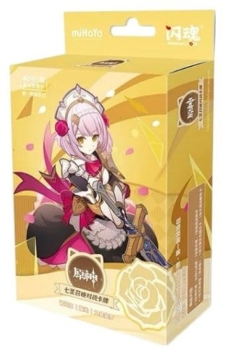 Genshin Impact Trading Card Game Series 01 Pre-Build Starter Deck 06 Noelle
