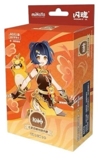 Genshin Impact Trading Card Game Series 01 Pre-Build Starter Deck 08 Xiangling