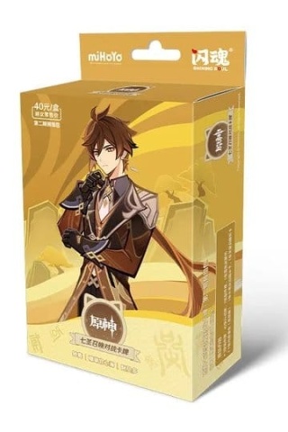 Genshin Impact Trading Card Game Series 02 Pre-Build Starter Deck 02 Zhongli