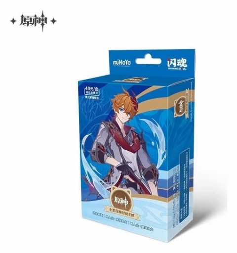 Genshin Impact Trading Card Game Series 03 Pre-Build Starter Deck 02 Tartaglia