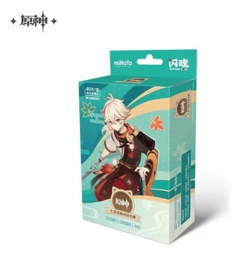 Genshin Impact Trading Card Game Series 03 Pre-Build Starter Deck 07 Kaedehara Kazuha
