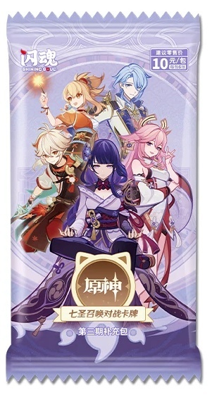 Genshin Impact Trading Card Game Series 3 Booster Box