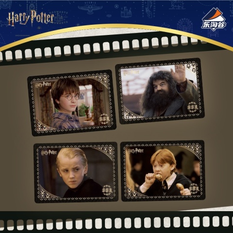 Letogoods - Harry Potter Collectible Cards: Sorcerer’s Stone Series Box (18 Packs) - EN
