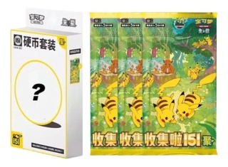 Pokemon TCG: 151 Gathering - Coin Set