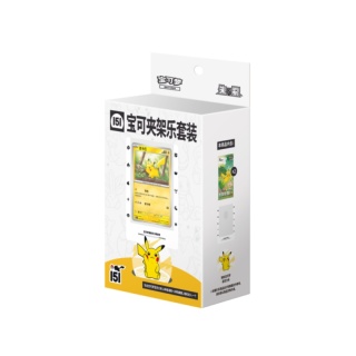 Pokemon TCG: 151 Journey (151C) - Card Holder Box