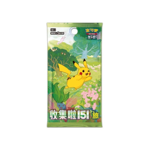 Pokemon TCG: 151 Journey (151C) - Card Holder Box
