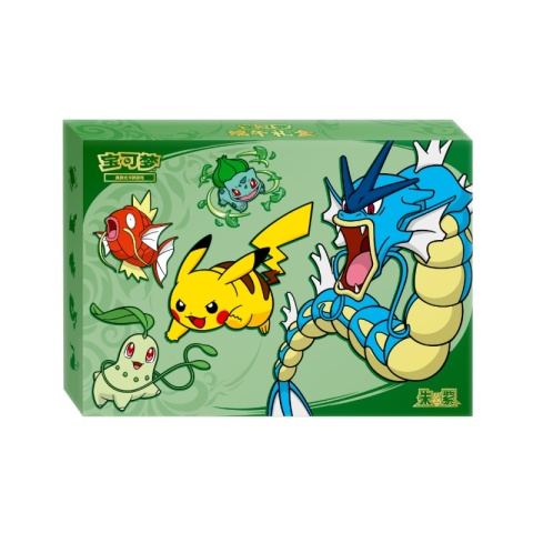 Pokémon TCG: 2026 Dragon Boat Festival Gift Box