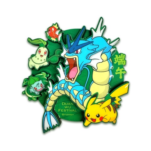 Pokémon TCG: 2026 Dragon Boat Festival Gift Box