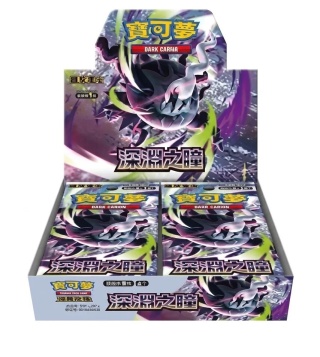 Pokémon TCG: Abyss Eye - Booster Box JPN