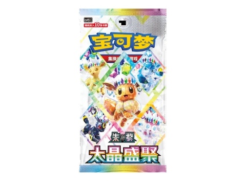 Pokémon TCG: CSV9.5C Terastal Gathering - Booster Box