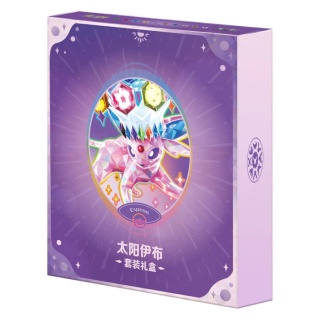 Pokémon TCG: CSV9.5C Terastal Gathering - Espeon Gift Box Set