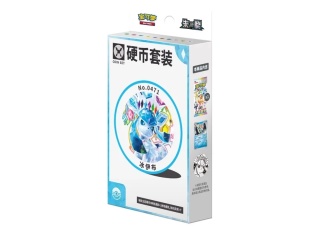 Pokémon TCG: CSV9.5C Terastal Gathering - Glaceon Coin