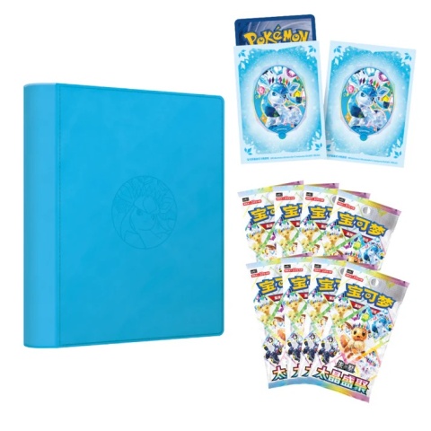 Pokémon TCG: CSV9.5C Terastal Gathering - Glaceon Gift Box Set