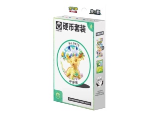 Pokémon TCG: CSV9.5C Terastal Gathering - Leafeon Coin