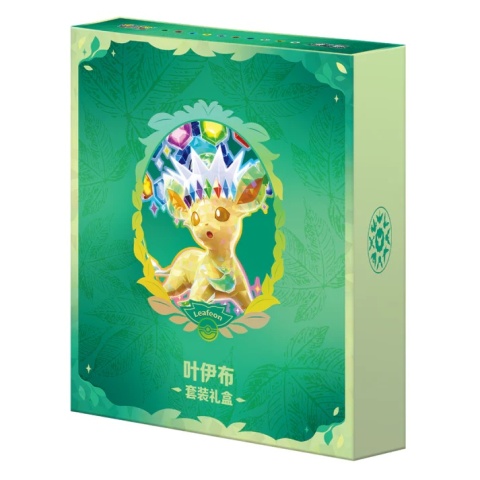 Pokémon TCG: CSV9.5C Terastal Gathering - Leafeon Gift Box Set