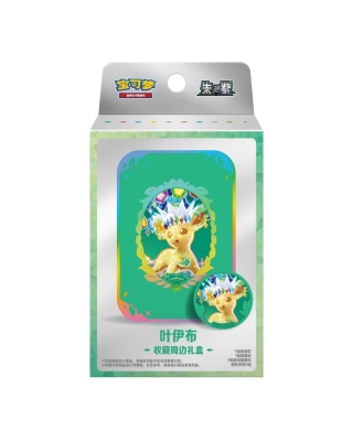Pokémon TCG: CSV9.5C Terastal Gathering - Leafeon Tin Box