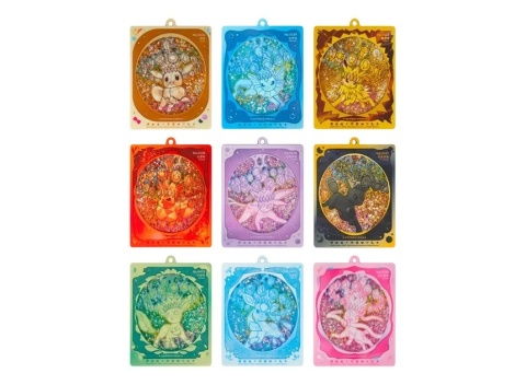 Pokémon TCG: CSV9.5C Terastal Gathering - Quicksand Charm