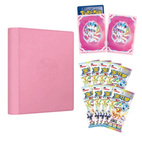 Pokémon TCG: CSV9.5C Terastal Gathering - Sylveon Gift Box Set