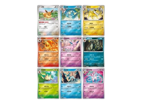 Pokémon TCG: CSV9.5C Terastal Gathering - Umbreon Coin