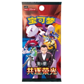 Pokémon TCG: Chasing Glory Together - Jumbo Booster Box Chinese