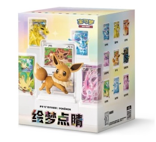 Pokémon TCG: Dream Painting Vol.3 - Eevee And Friends Display