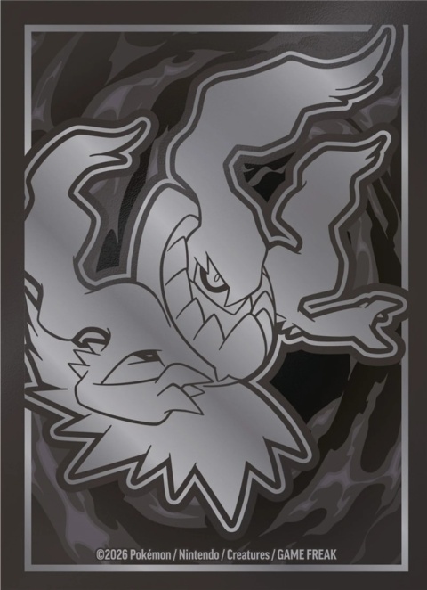 Pokémon TCG: Mega Evolution - Pitch Black - Elite Trainer Box