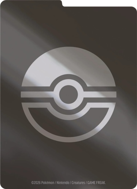 Pokémon TCG: Mega Evolution - Pitch Black - Elite Trainer Box