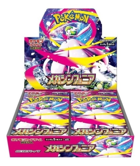 Pokémon TCG: Mega Symphonia - Booster Box JPN