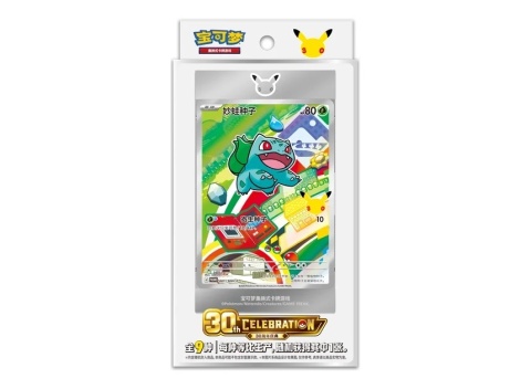 Pokémon TCG: Pokémon 30th Anniversary First Partner Vol. 1 Display