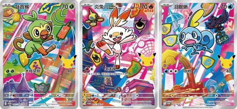 Pokémon TCG: Pokémon 30th Anniversary First Partner Vol. 2 Display