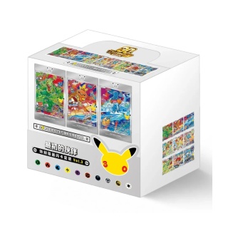 Pokémon TCG: Pokémon 30th Anniversary First Partner Vol. 3 Display