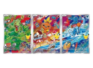 Pokémon TCG: Pokémon 30th Anniversary First Partner Vol. 3