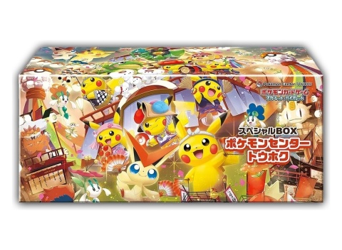 Pokémon TCG: Pokémon Center Tohoku Special Box JP